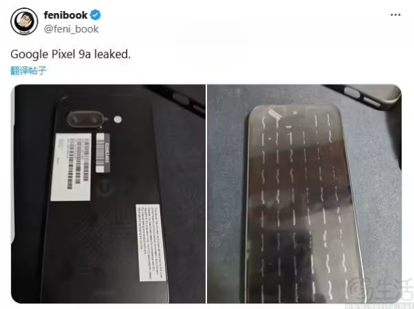 疑似谷歌Pixel 9a真机现身，产品设计已无悬念